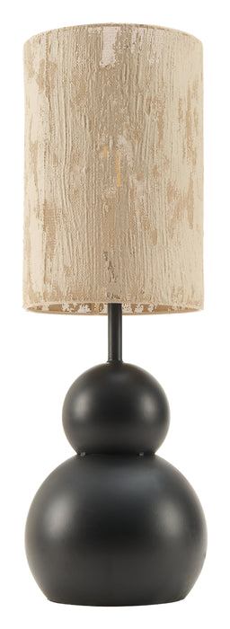 Pupen Table Lamp Beige