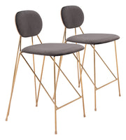 Georges Counter Stool (Set of 2) Gray & Gold