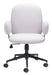 Lionel Office Chair Beige