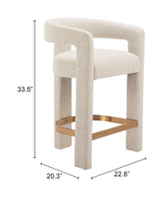 Saiko Counter Stool Beige
