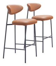 Rorun Barstool (Set of 2) Brown