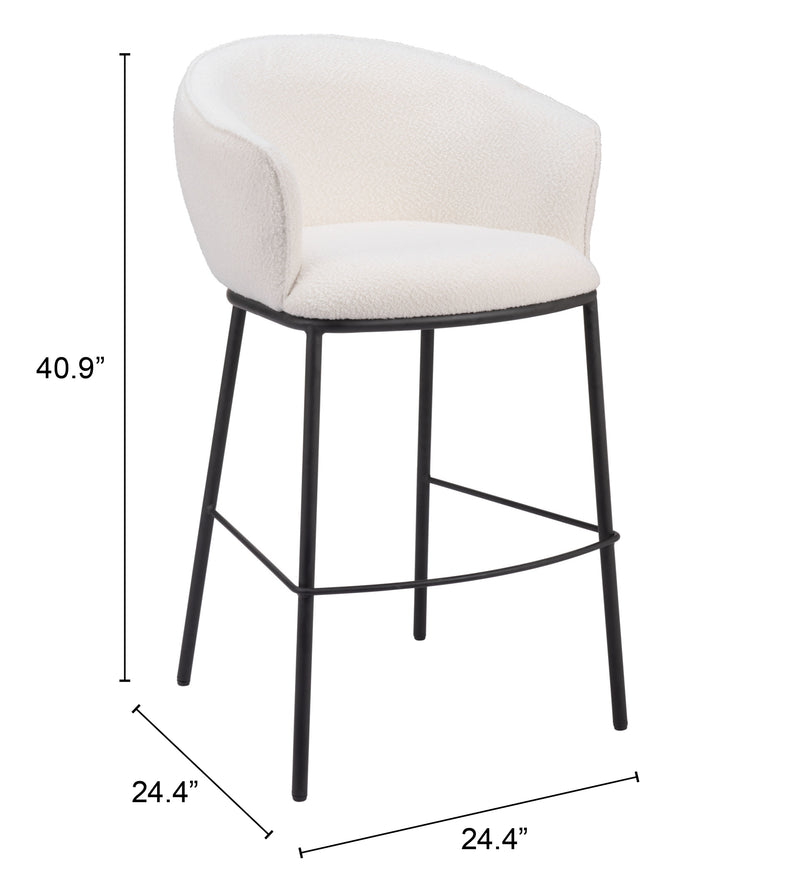 Essen Barstool Ivory