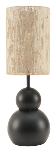 Pupen Table Lamp Beige