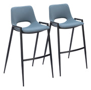 Desi Barstool (Set of 2) Azure Gray