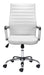 Primero Office Chair White