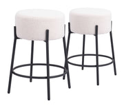 Blanche Counter Stool (Set of 2) Ivory