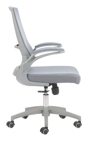 Pater Office Chair Gray