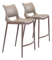 Ace Counter Stool (Set of 2) Brown & Walnut