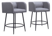Horbat Counter Stool (Set of 2) Gray