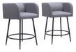 Horbat Counter Stool (Set of 2) Gray