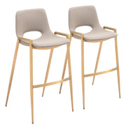 Desi Barstool (Set of 2) Beige & Gold