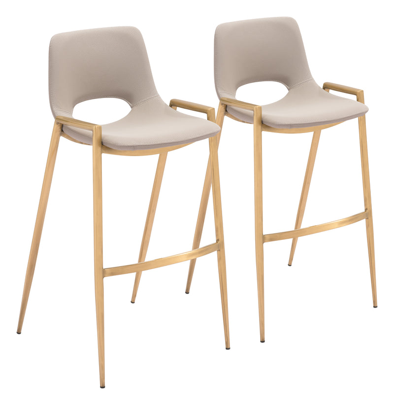 Desi Barstool (Set of 2) Beige & Gold