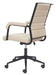 Auction Office Chair Beige