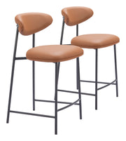 Rorun Counter Stool (Set of 2) Brown