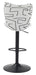 Elevate Barstool (Set of 2) White