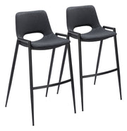 Desi Barstool (Set of 2) Black