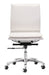 Lider Plus Armless Office Chair White