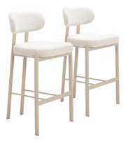 Aurea Barstool (Set of 2) Light Gray